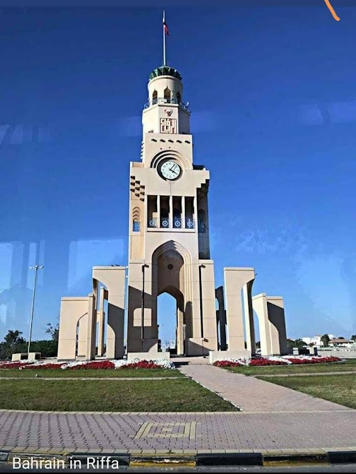 Bahrain