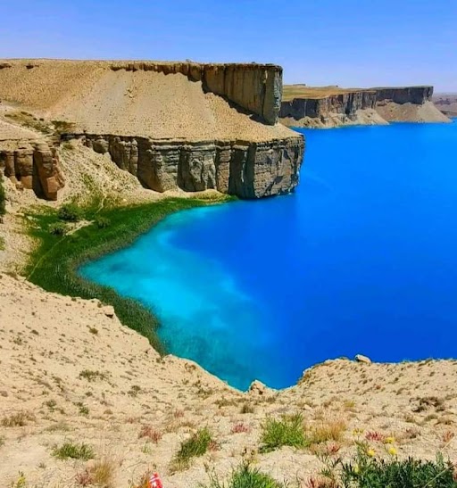 Afghanistan