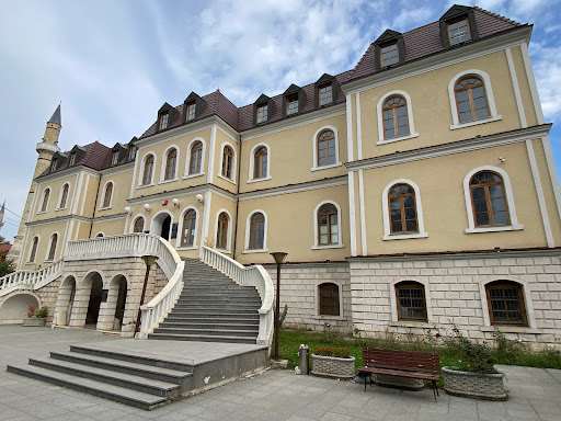 Prishtina National Museum