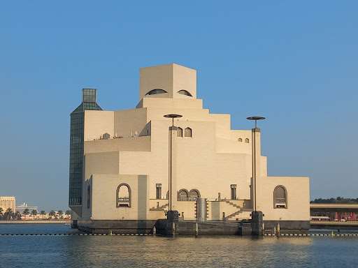 The Museum of Islamic Art