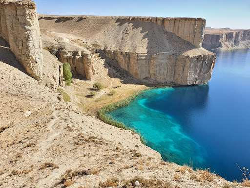 Band-e-Amir National Park