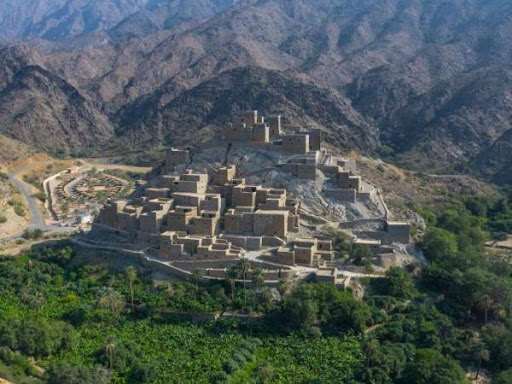 Al Baha
