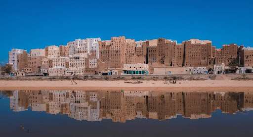Shibam