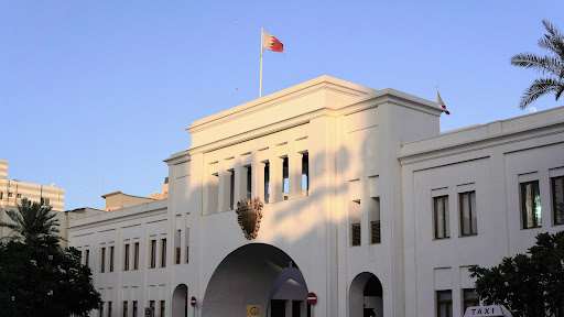 Bab Al Bahrain