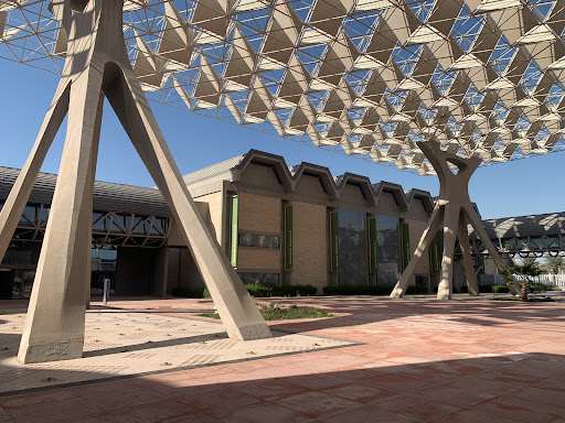 Kuwait National Museum