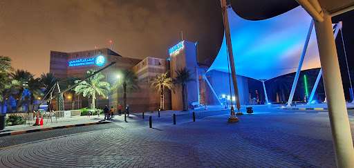 Scientific Center of Kuwait