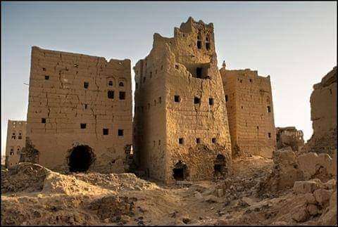 Marib