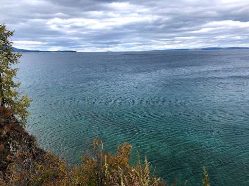 Khövsgöl Nuur National Park