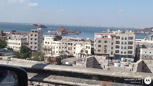 Aden