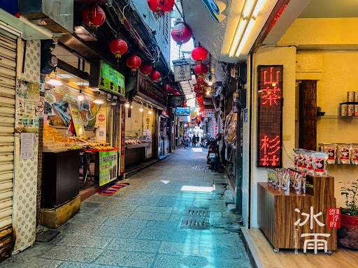 Jiufen Old Street