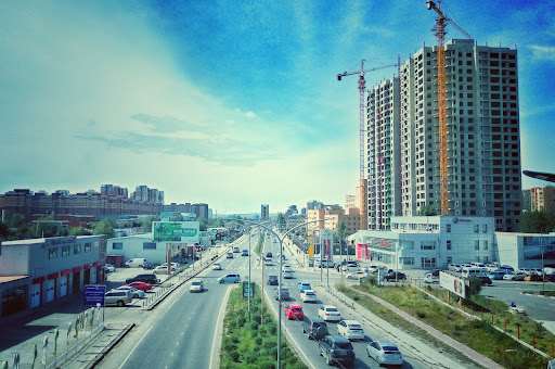 Ulaanbaatar