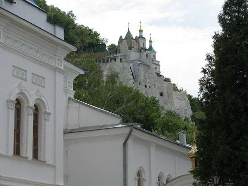 Sviatohirsk