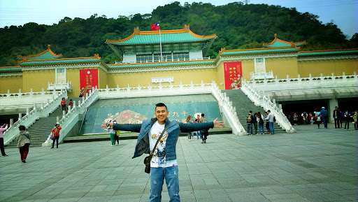 National Palace Museum
