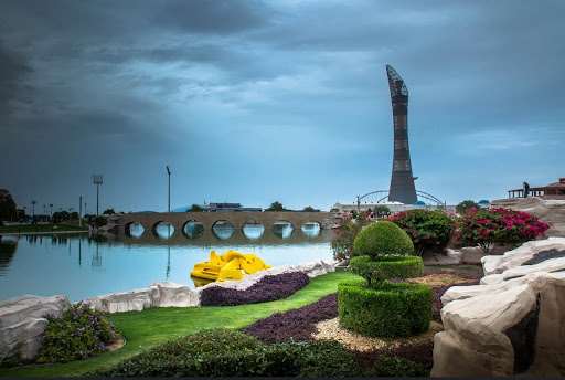 Aspire Park