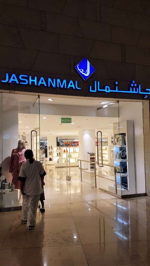 360 Mall