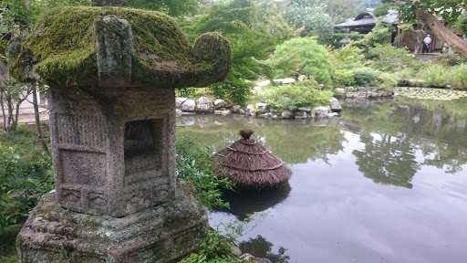 Nara