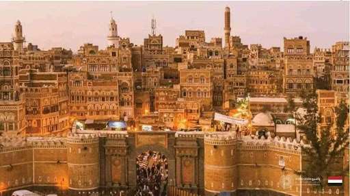 Sana'a