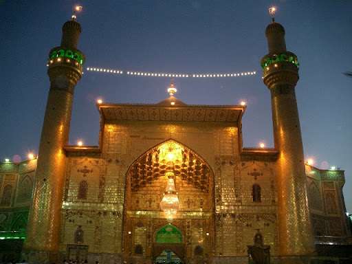 Najaf