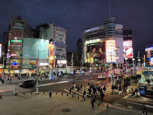 Ximending