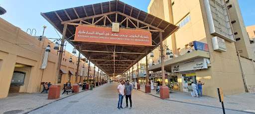 Souq Al-Mubarakiya